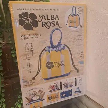 ALBA ROSA 쇼핑백 같은 복조리 파우치 BOOK