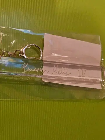 악마 집사와 검은 고양이 난자타운 룸키풍 키링 바스틴