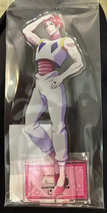 헌터헌터 히소카 아크릴 스탠드 점프 페스타 2026 4