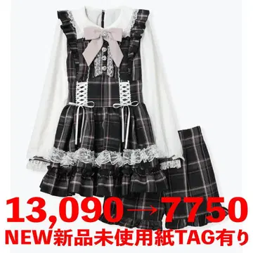 [NOEMIE] 새상품 하트 비즈 레이스업 세트업