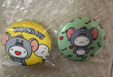 보네크도 캔뱃지 운학 세트