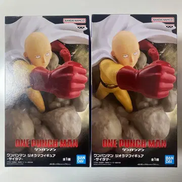 원펀맨 디오라마 피규어 - 사이타마 - 총 1종