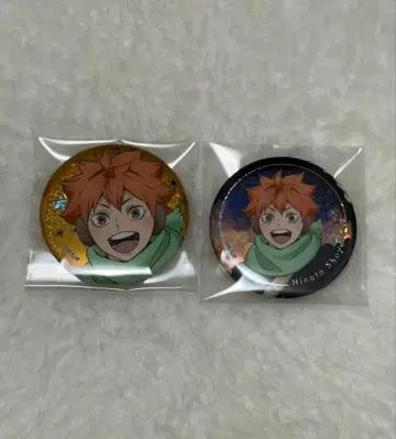 하이큐 코스모 월드 히나타 쇼요 캔뱃지 세트