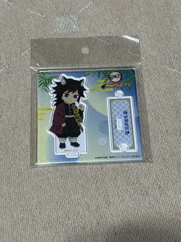 토미오카 기유 난자타운 아크릴 스탠드