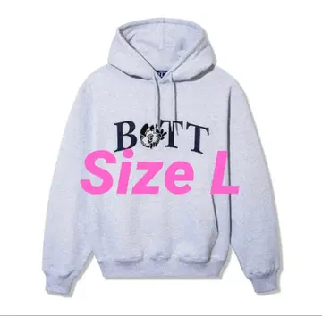 VERDY x BoTT Vick Hoodie 'Gray' L