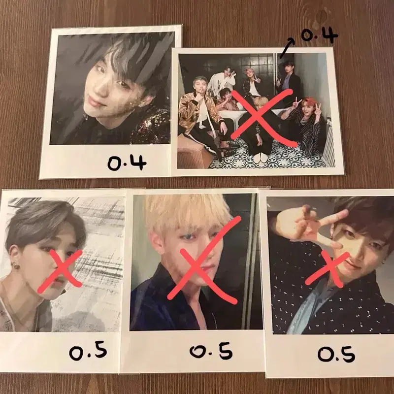급처) 방탄포카 방탄화양연화 방탄피땀 방탄앨범 방탄앨범포카 bts