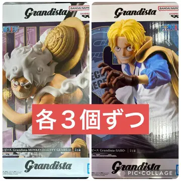 Grandista 루피 사보 피규어 세트 각 3개씩