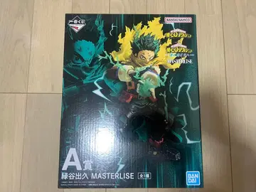 제일복권 나의 히어로 아카데미아 A상 미도리야 이즈쿠 MASTERLISE