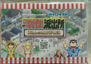 코치카메 점프 페스타 2026 포켓 티슈