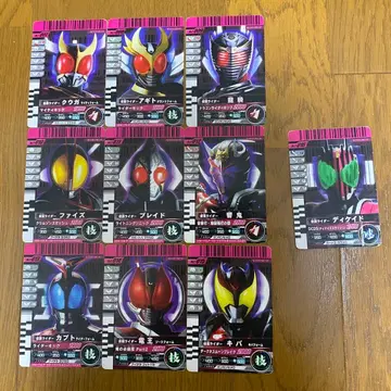 카멘라이드 카드 10장 세트 DX 디케이 드라이버 부속품