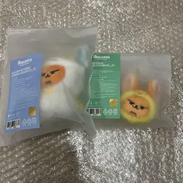 뿔바투 Holiday 키링 SNOWMAGIC 팬춘 페이스 TXT