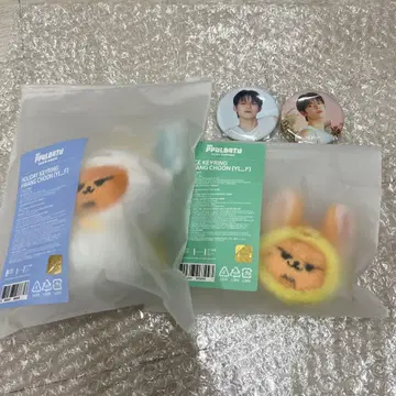 뿔바투 Holiday 키링 SNOWMAGIC 팬춘 페이스 TXT