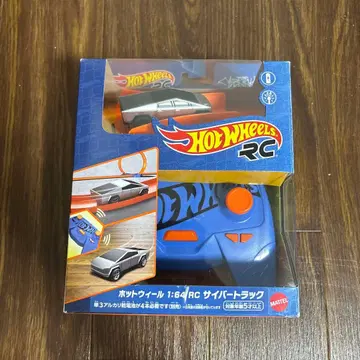 Hot Wheels RC 사이버트럭 1:64