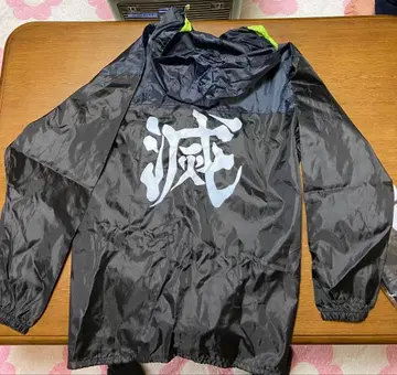 멸 백 프린트 후드티 L 사이즈 LL 사이즈 세트