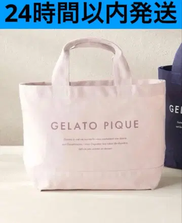 미사용 새상품 택 포함 젤라또피케 토트백 핑크 토트 미니토트