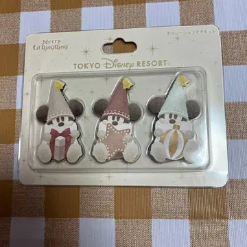 리루린린 마그넷