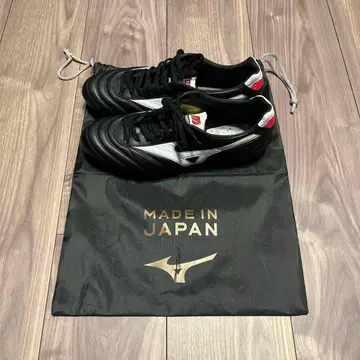 MIZUNO MORELIA 2 JAPAN 26.5cm