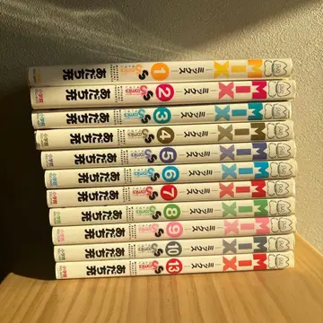 MIX 1~10권 + 13권 중고