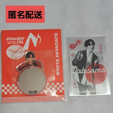 미야타테 료타 거울 스티커 클리어 스티커 Snow Man on