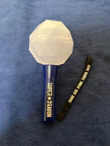 SUPER DRAGON 펜라 ver.6