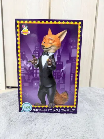 주토피아2 제일복권 라스트 원상 턱시도 [닉] 피규어