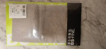 BS 파인 허리 워머 입는 온천욕 BN2201 S 사이즈 그레이