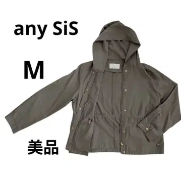 any SiS 애니시스 UV 후드티 온워드 카시야마 새상품급