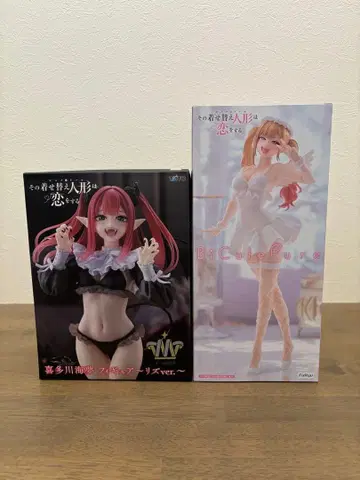 그 비치쿠토 퓨어 키타가와 마린 피규어 T-most 리즈ver