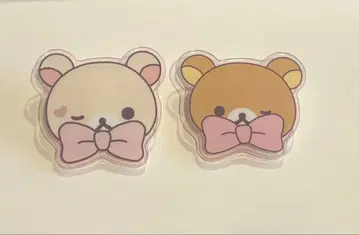 네오 리라쿠지 part11 G상 아크릴 배지