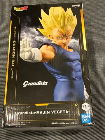 드래곤볼Z Grandista MAJIN VEGETA 마인 베지터