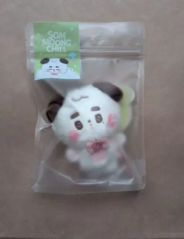 NCT127 키링 봉제 인형 정우