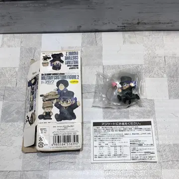 Dr. 슬럼프 아라레짱 밀리터리 코스튬 피규어 2 미개봉 새상품
