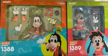 디즈니 구피 맥스 1388 1389