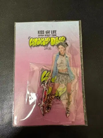 KISS OF LIFE JAPAN DEBUT TOUR LUCKY DAY