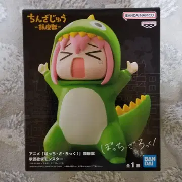 봇치 더 록 진좌수 승인욕구 몬스터 피규어