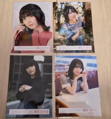 사쿠라자카46 브로마이드 모리타 히카루 묶음 판매