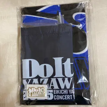 야자와 에이요시 Do it! SS석 한정판 굿즈