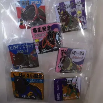 반에이 경마 핀 배지 세트