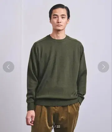 유나이티드 애로우즈 YAMAGATA 미들 게이지 크루넥 니트