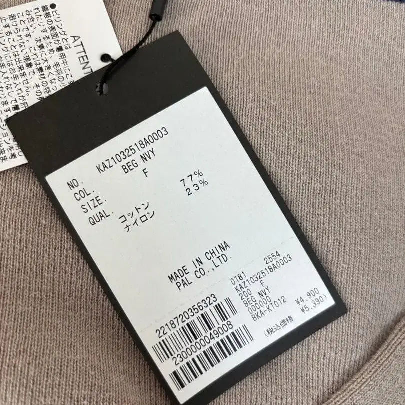 4번째 상품 이미지