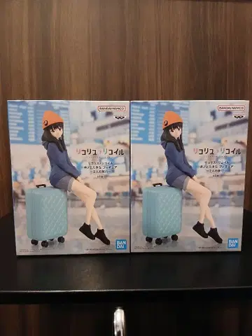 리코리스 리코일 이노우에 타키나 2명의 여행