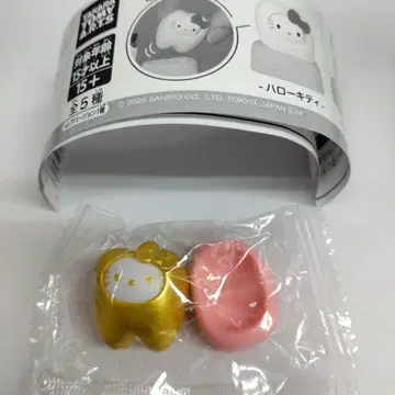 산리오 모두 함께 되자! 치아 키티 골드 레어