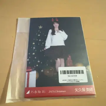 노기자카46 브로마이드 크리스마스 2025 5종 야쿠보 미오