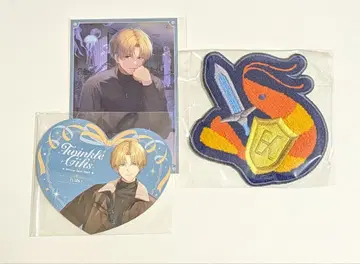 니지산지 Twinkle gift 기프트세트 엑스 알비오 특전 포함