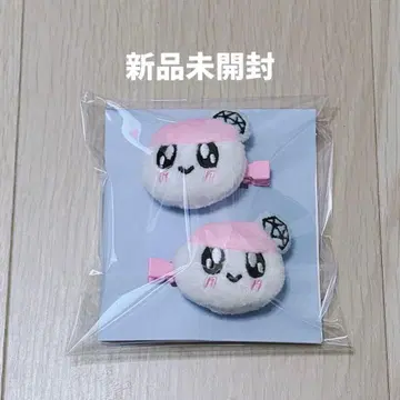 SEVENTEEN NEW_ BONGBONGEE PLUSH PIN