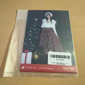 노기자카46 브로마이드 크리스마스 2025 5종 유미키 나오