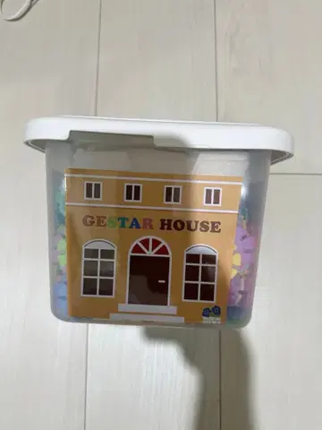 GESTAR HOUSE 완구