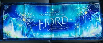 FJORD 라이브 타월