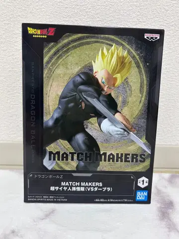 드래곤볼 MATCH MAKERS 초사이어인 손오반