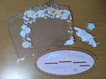 시나모롤 애프터 파티 디자인 시리즈 포토 프레임